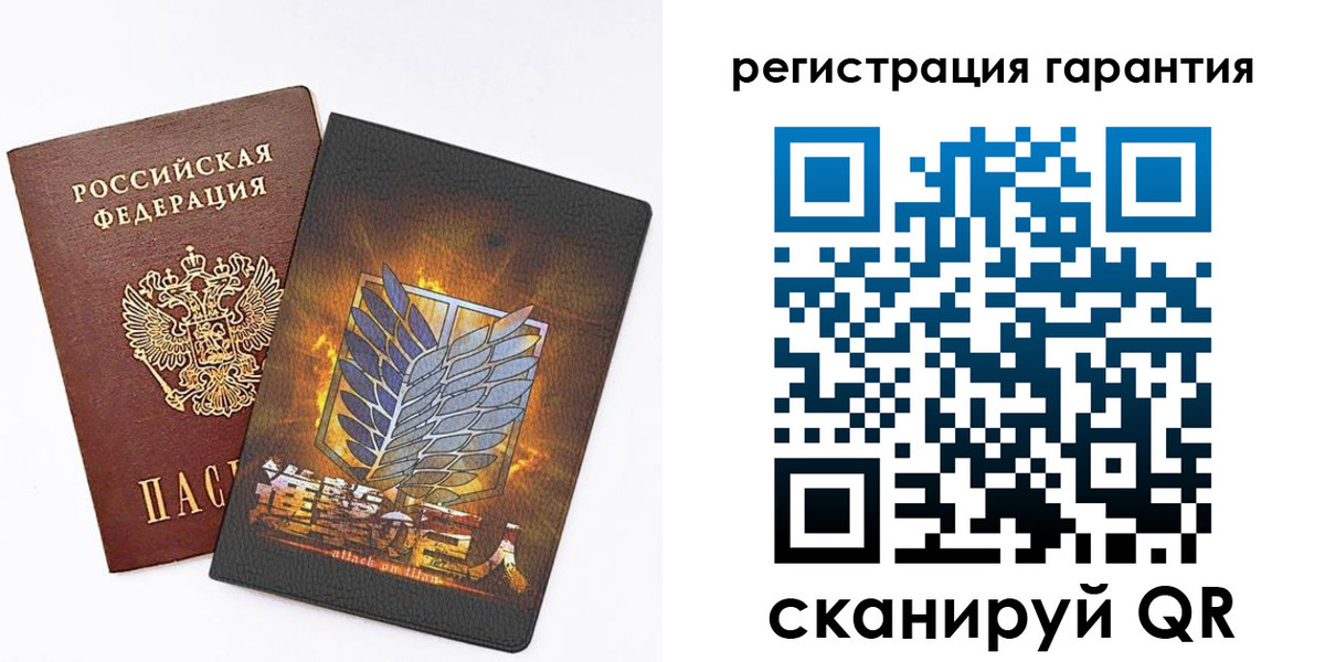 прописка для кредита в Усть-Куте